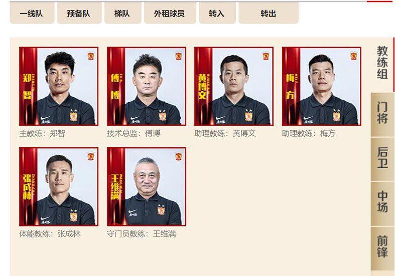 在本赛季意甲中，尤文比赛前30分钟打进11球，仅次于打进12球的佛罗伦萨。